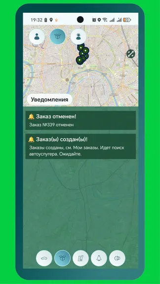 Скриншот 9/9