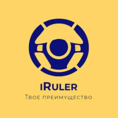 iRuler