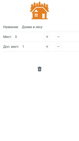 Скриншот 3/4