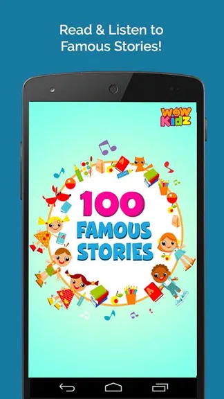 Скриншот 1/8