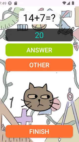 Скриншот 4/5