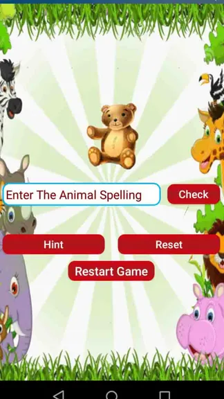 Скриншот 7/7