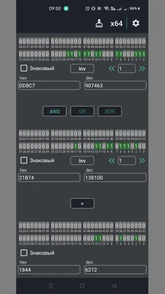 Скриншот 1/3