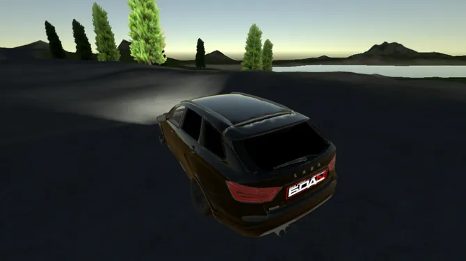 Скриншот 3/5