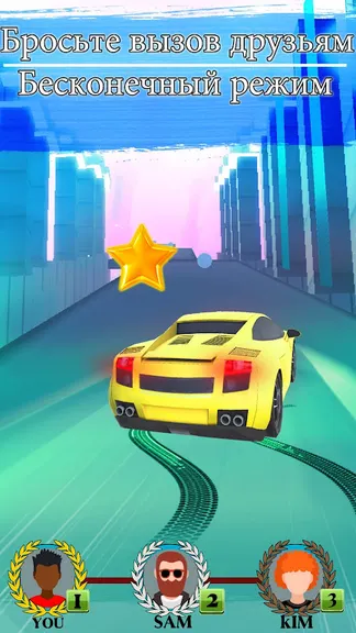 Скриншот 7/9