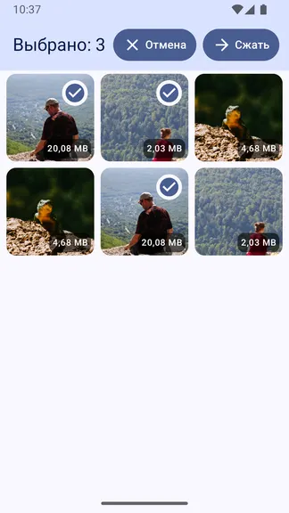 Скриншот 3/6