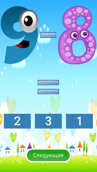 Скриншот 4/6