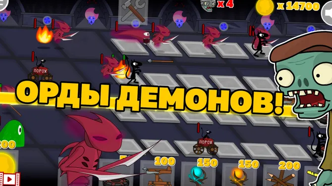 Скриншот 3/6