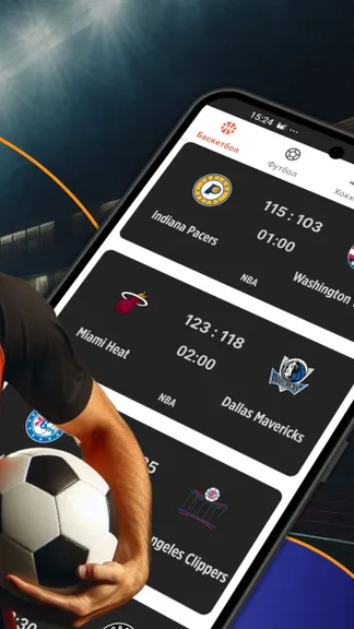 Скриншот 5/5