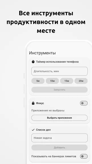 Скриншот 2/6