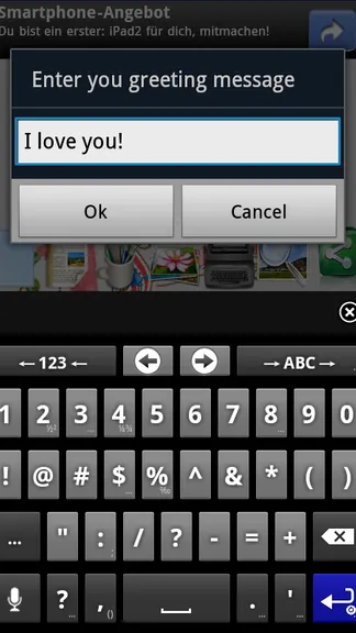 Скриншот 5/5