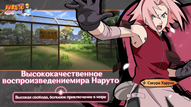 Скриншот 3/5