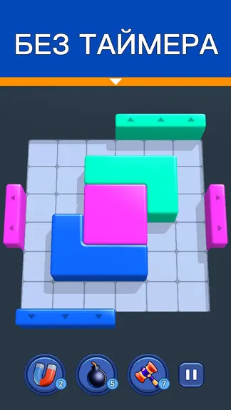 Скриншот 1/5