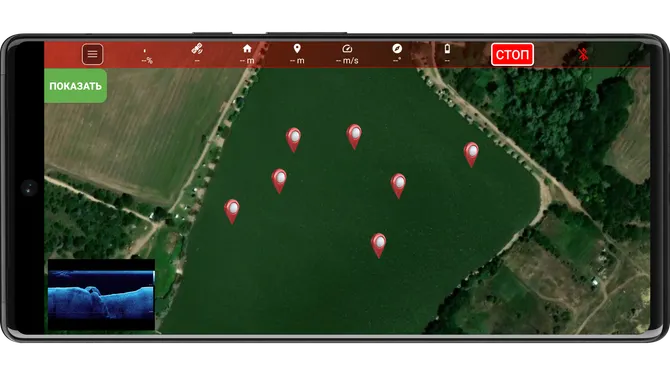 Скриншот 7/9