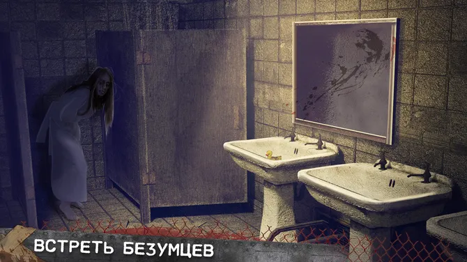 Скриншот 3/6
