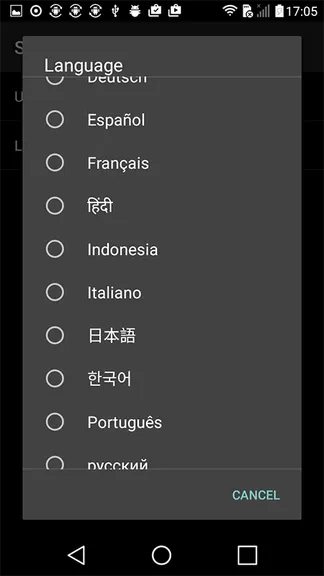 Скриншот 4/4