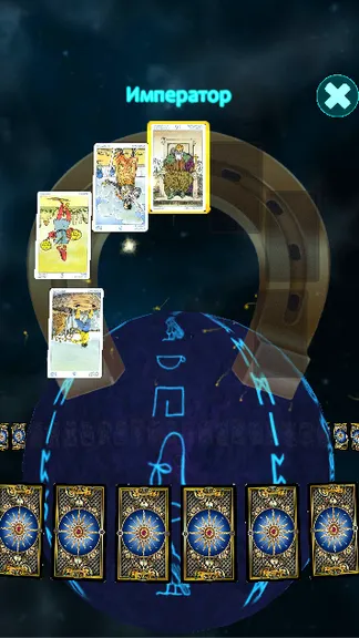 Скриншот 7/7