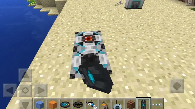 Скриншот 3/3