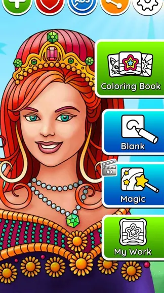 Скриншот 3/3