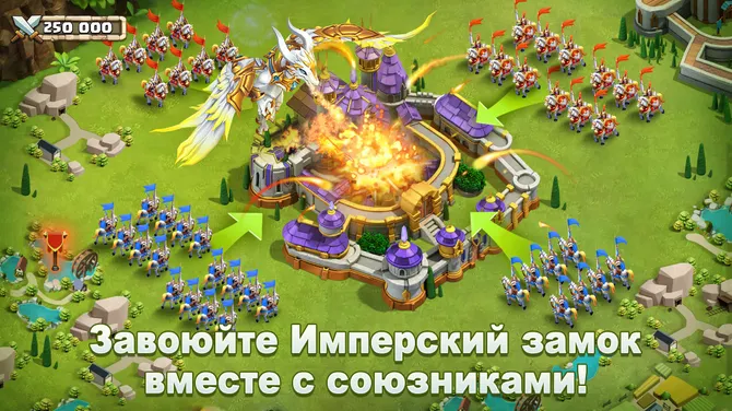 Скриншот 5/6