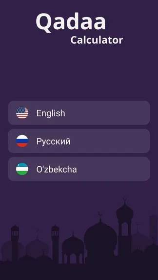 Скриншот 1/8