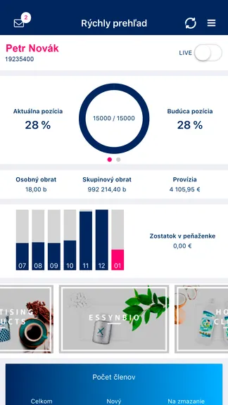 Скриншот 2/6