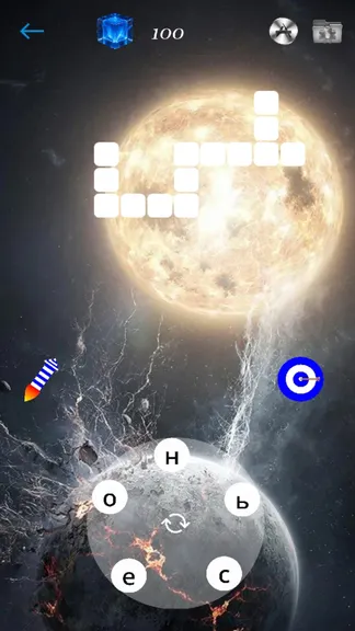 Скриншот 2/5