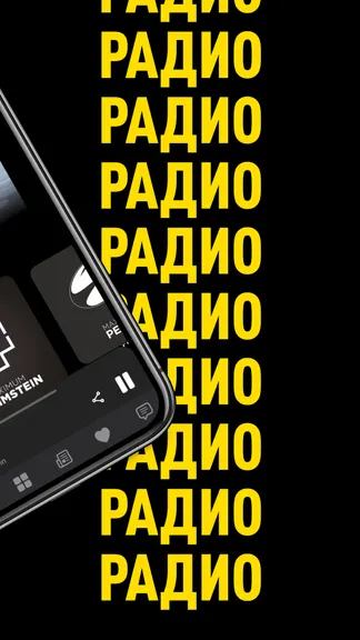 Скриншот 3/5