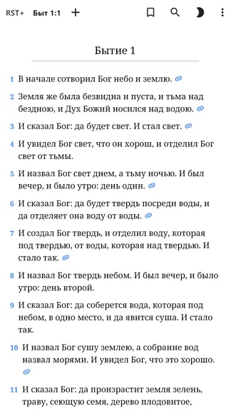 Скриншот 1/1