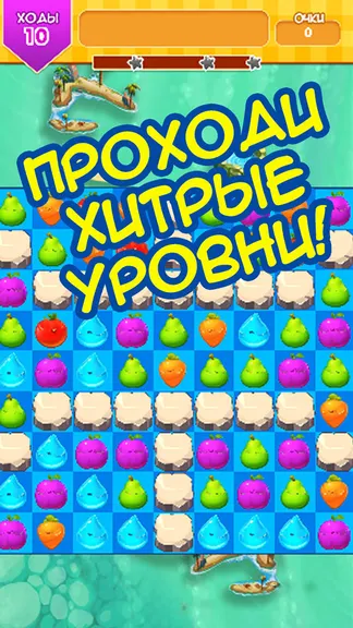 Скриншот 2/4