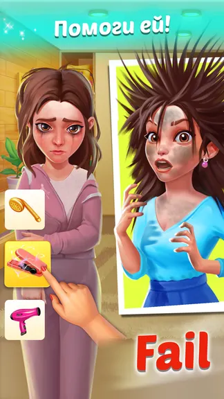 Скриншот 5/8