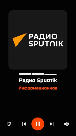 Скриншот 3/10