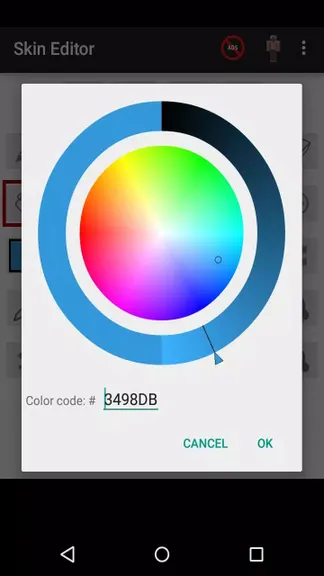 Скриншот 3/5