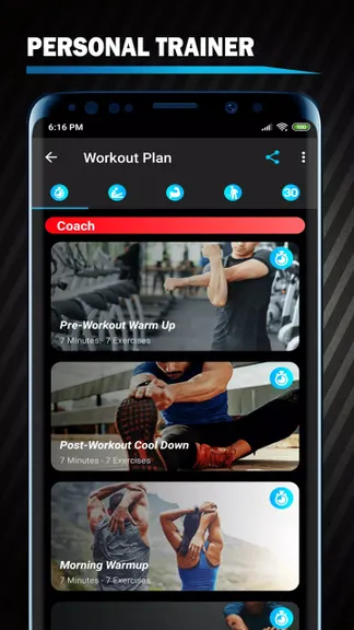 Скриншот 3/4