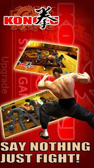 Скриншот 2/3