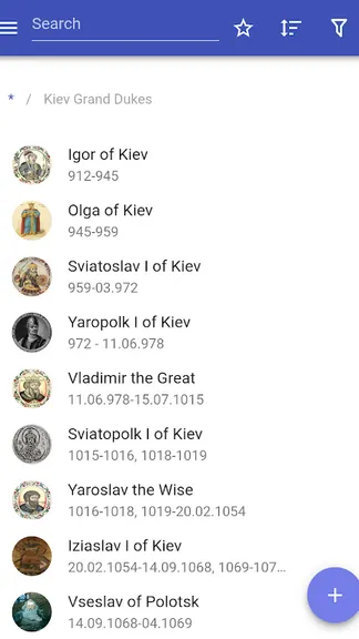 Скриншот 2/10