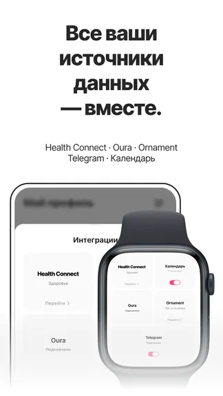 Скриншот 8/9