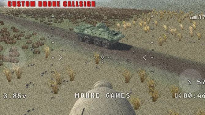 Скриншот 4/6