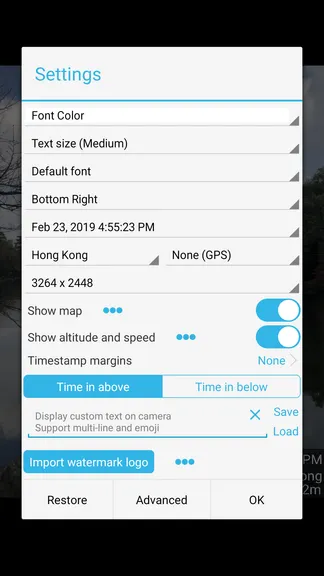 Скриншот 6/7
