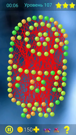 Скриншот 3/5