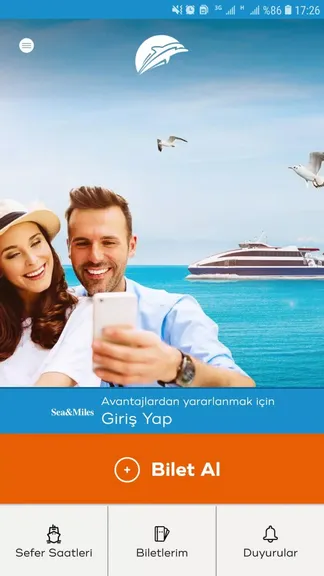 Скриншот 1/8