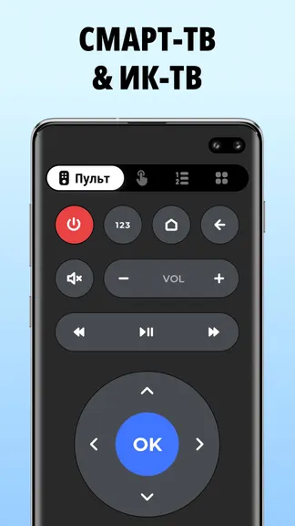 Скриншот 2/7