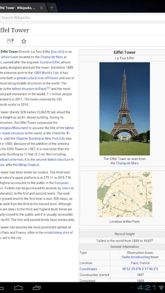Arlean Maps — скачать для Android 0,0★ бесплатно 📱 в RuStore