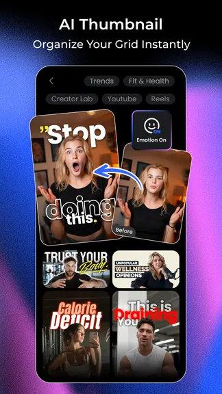 Скриншот 6/8