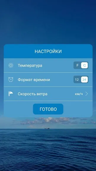 Скриншот 1/3