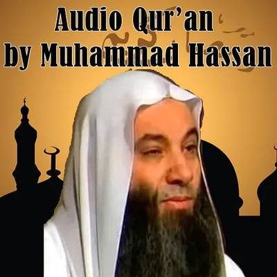 Audio Quran by Muhammad Hassan