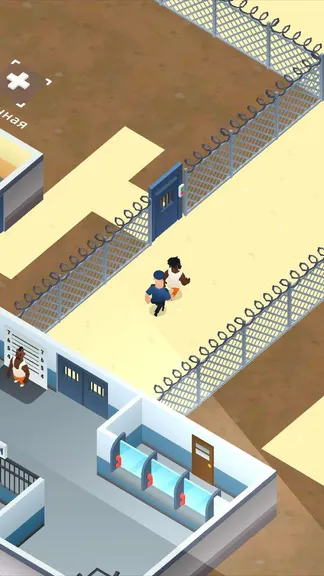 Скриншот 3/3