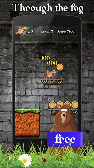 Скриншот 4/5