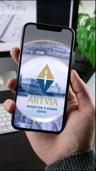 Скриншот 1/5