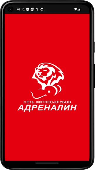 Скриншот 4/4